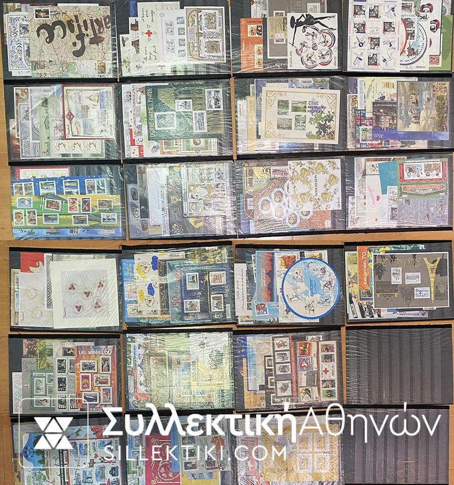 ΓΑΛΛΙΑ Εκπληκτική συλλογή με 170 Φεγιέ / Φυλλαράκια ΟΛΑ ΣΕ ΕΥΡΩ 2007-2021